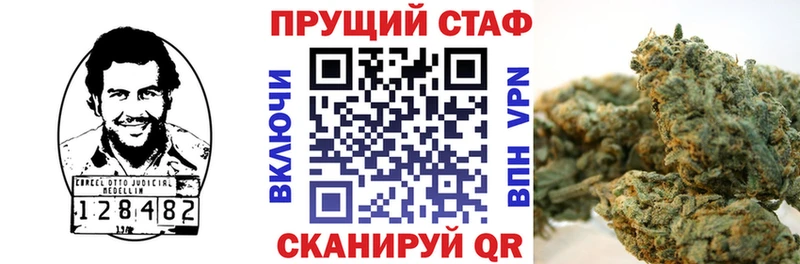 Цена Калтан АМФЕТАМИН Cocaine Меф мяу мяу Бошки Шишки СОЛЬ