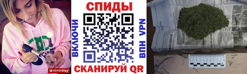 хочу   Калтан  БУТИРАТ жидкий экстази 