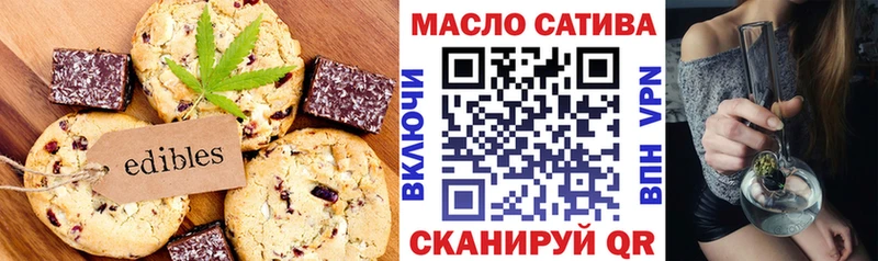 наркошоп  мориарти какой сайт  Еда ТГК марихуана  Калтан 