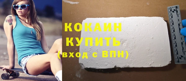 СК Алзамай