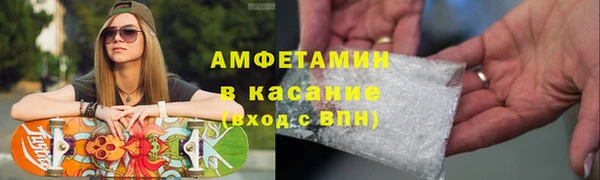 кокаин VHQ Алексеевка