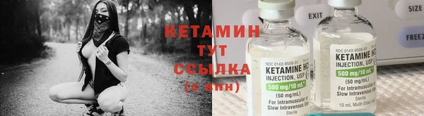 кокаин перу Алексин