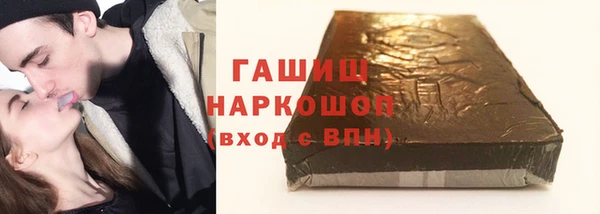 кокаин перу Алексин