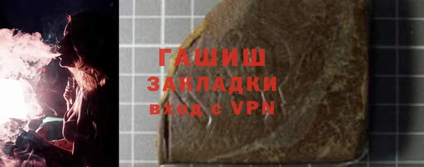 кокаин перу Алексин