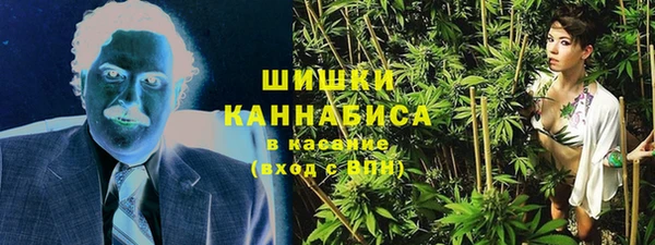 кокаин перу Алексин