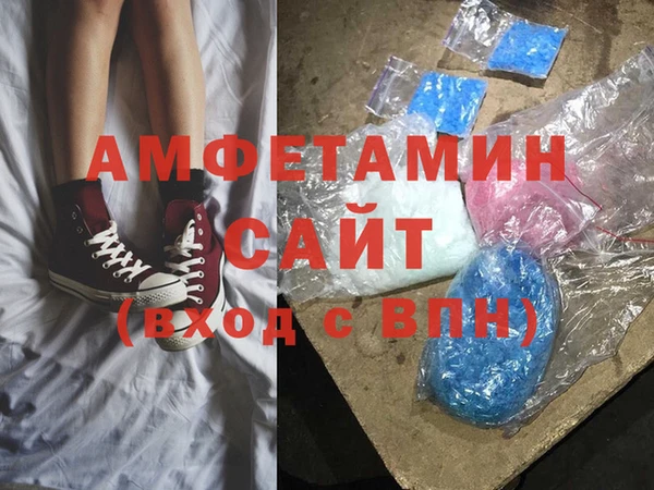 кокаин VHQ Алексеевка