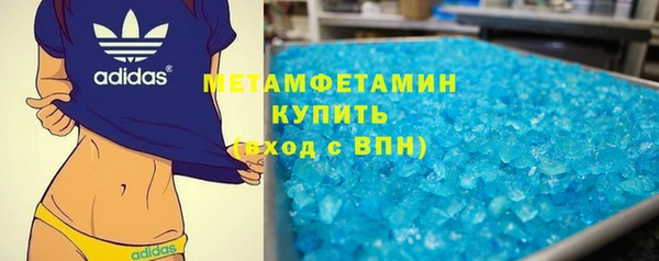 СК Алзамай