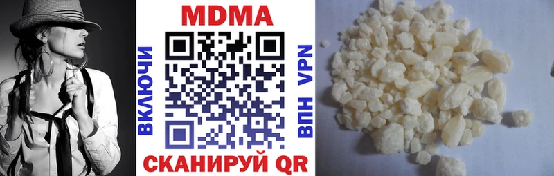 MDMA VHQ  Калтан 
