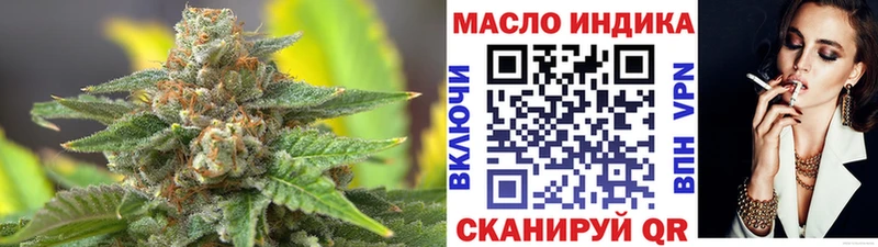 мега tor  магазин продажи наркотиков  Калтан  Дистиллят ТГК вейп с тгк 