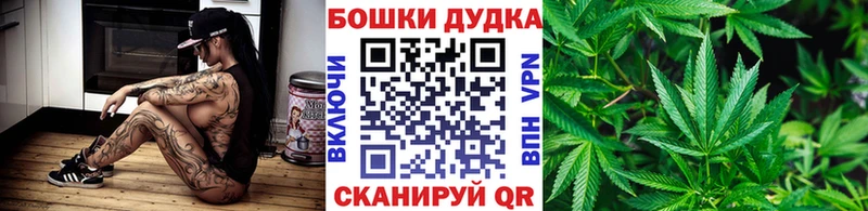 гидра онион Калтан darknet наркотические препараты Конопля гибрид